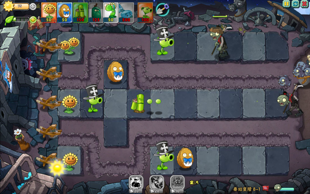 File:PvZO8-11.png