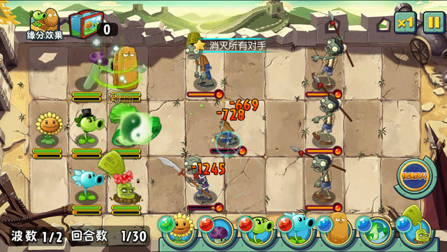 File:GW19G1.png