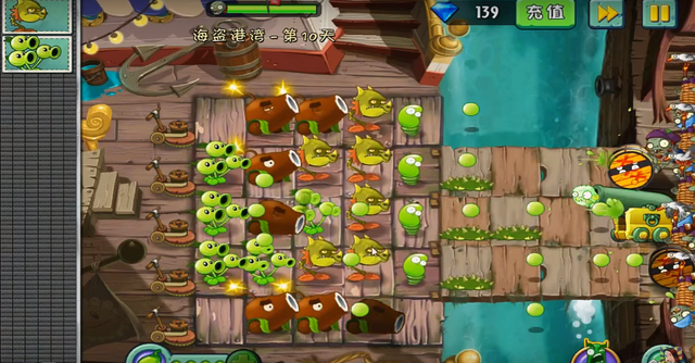 File:PS10G7.png