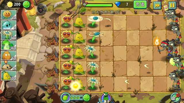 File:KFW1G4.png