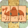 Camel Zombies2