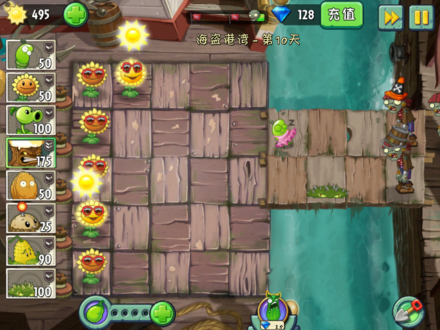 File:NewPS10G1.png