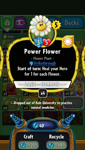 File:PowerFStat.png