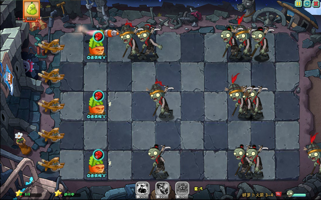 File:PvZO3-41.png