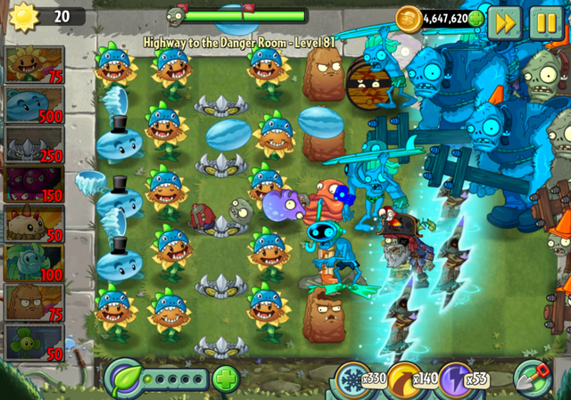 File:GardenGargling.png