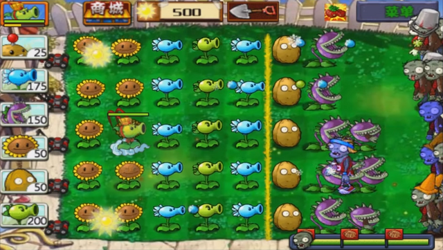 File:Level 1-13G3.png