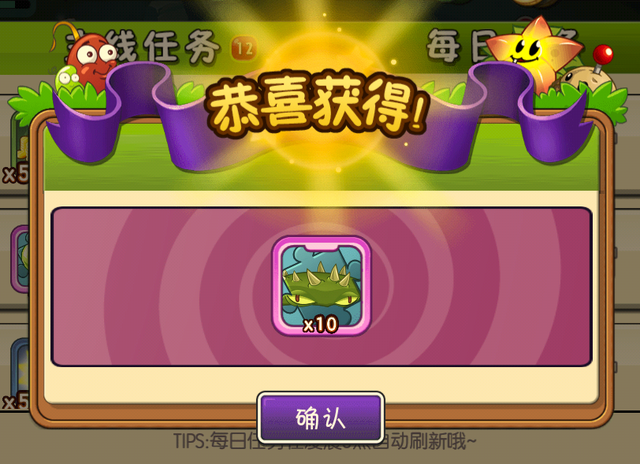 File:Screenshot 118.png