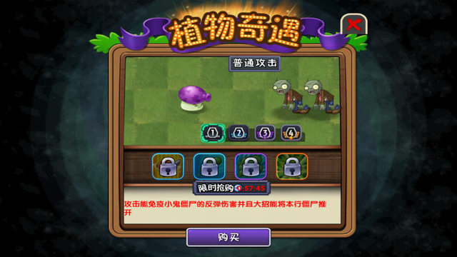File:Screenshot 2015-05-04-19-06-42.png