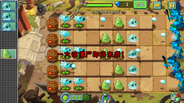 File:KFW6G3.png