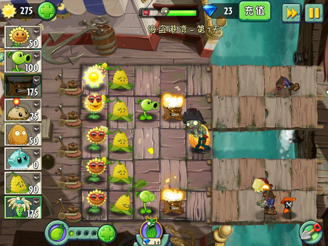 File:NewPS1G2.png