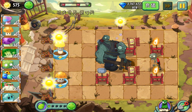 File:Screenshot 2015-04-06-10-10-09.png