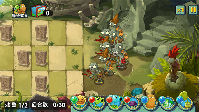File:PA19.png