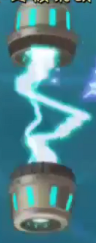 File:Electrodes.png