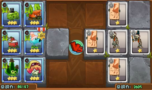 File:PyramidofTerror1Elite.png