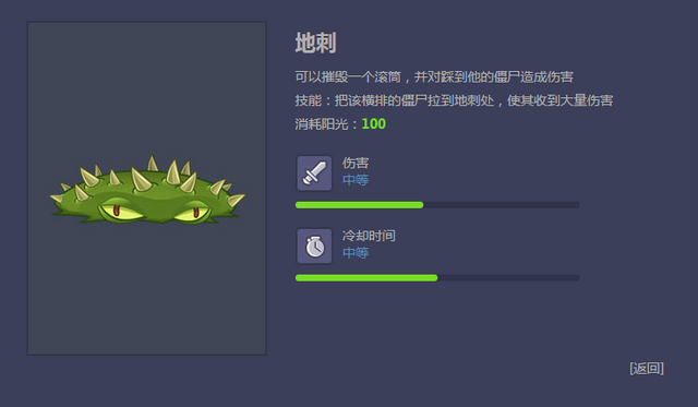 File:2014-10-26 124047.png