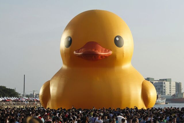 File:Duckzilla.jpg
