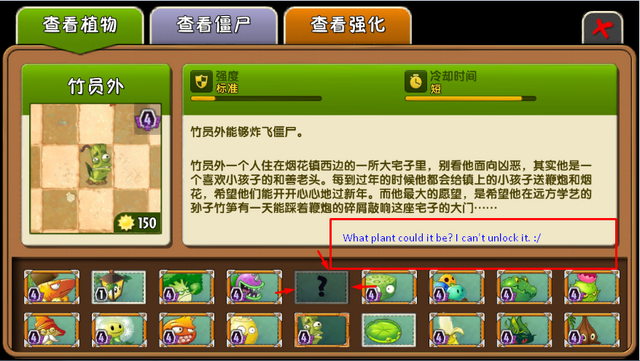 File:Ez5DYTO.png