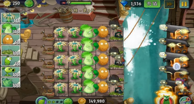 File:LS2-3G4.png