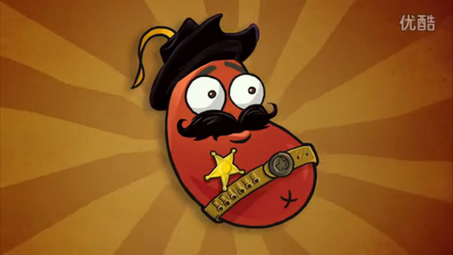File:Sheriff chilli bean.png