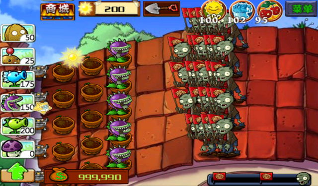 File:Pvzjttwusingflagzombiespawnercheat.png