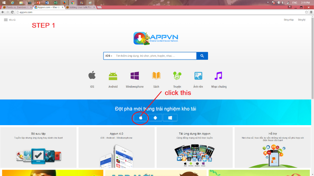 File:STEP 1.png