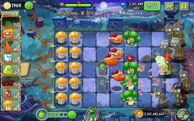 File:Screenshot 2015-07-25-17-42-22.png