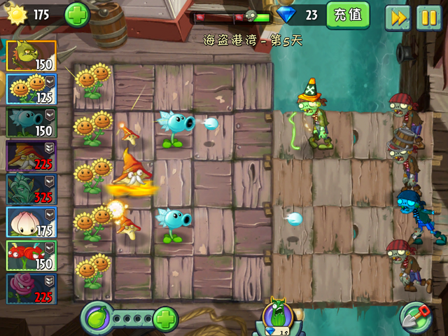 File:NewPS5HG1.png