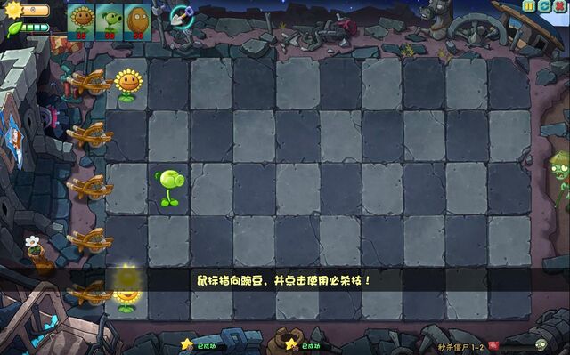 File:Ho0hOon.jpg