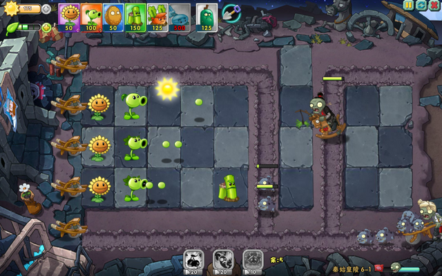 File:PvZO6-12.png