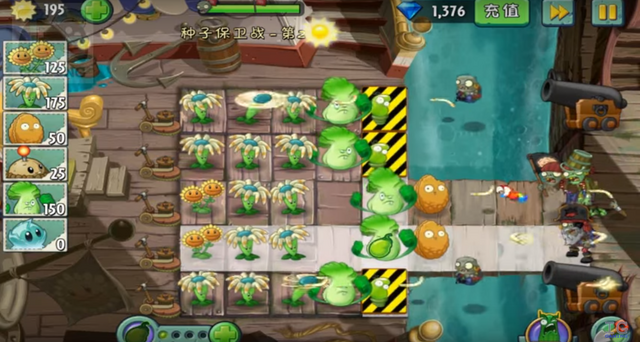 File:SOS2-2G4.png