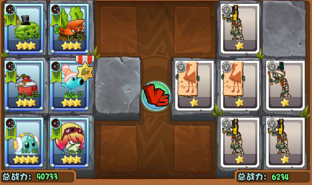 File:BattleoftheNile2Elite.png