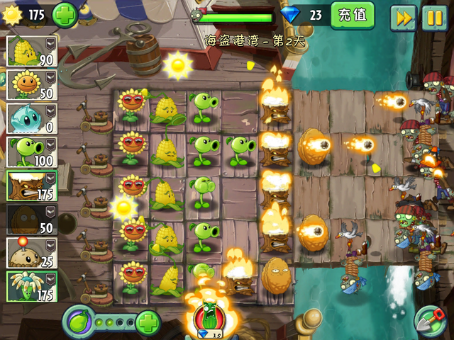 File:NewPS2G4.png
