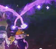 Su