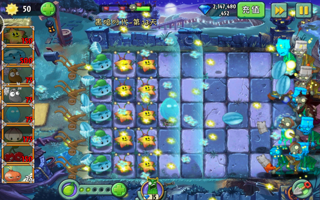 File:Screenshot 2015-07-24-13-01-19.png