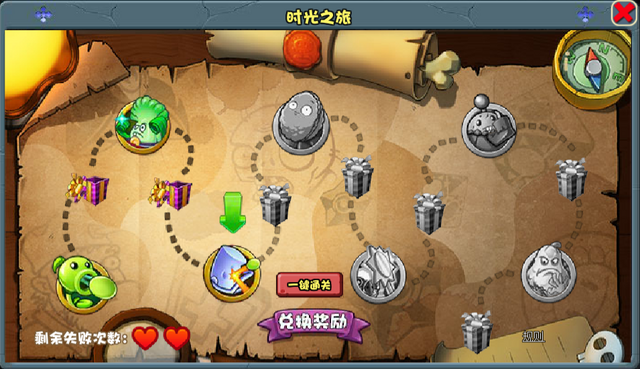 File:TimeTravelMap.png