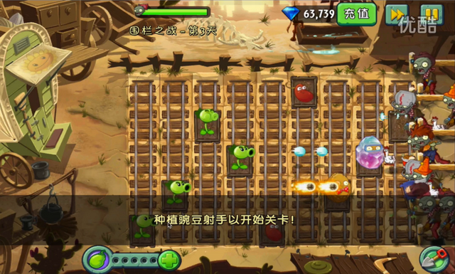 File:NOC3G5.png