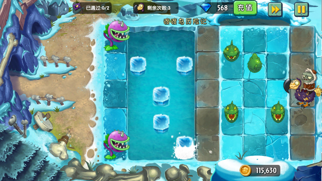 File:DDA1.png