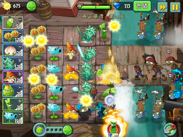 File:NewPS10HG4.png