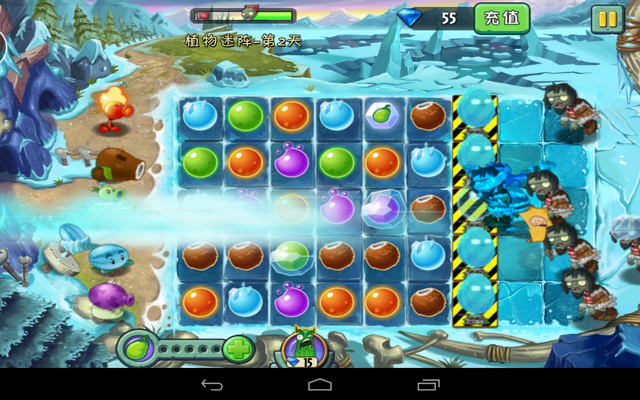File:Screenshot 2015-06-22-10-26-29.png