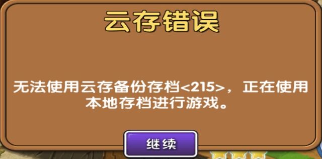 File:¿¿¿.jpg