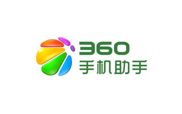 File:Qhlogo-land.png