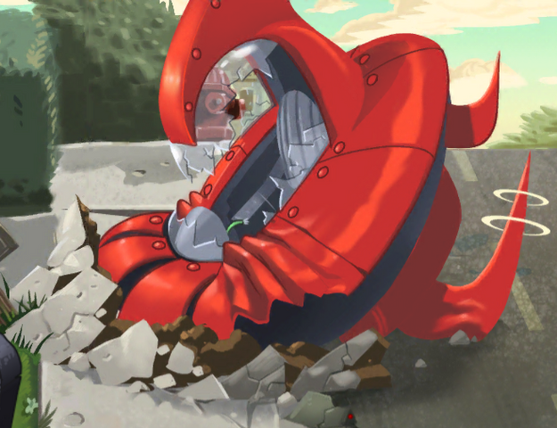 File:Unidentified Machine Present.png