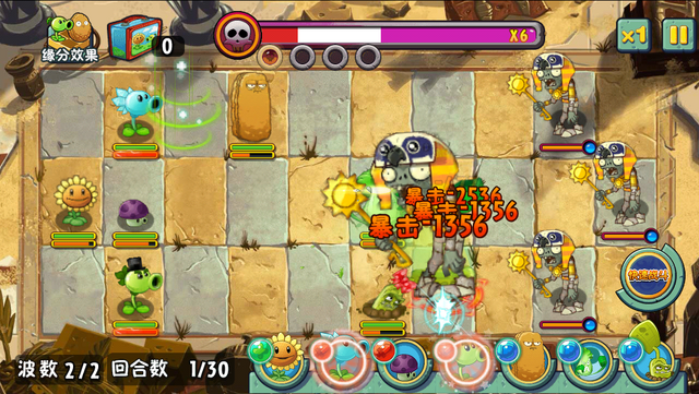 File:ASAE25G2.png