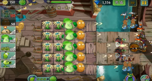 File:LS2-1G3.png