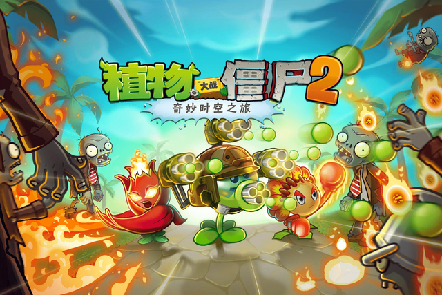 File:1.8.2 Loading Screen.png