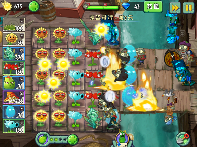 File:NewPS7HG4.png