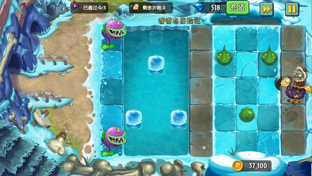 File:DDA3.png