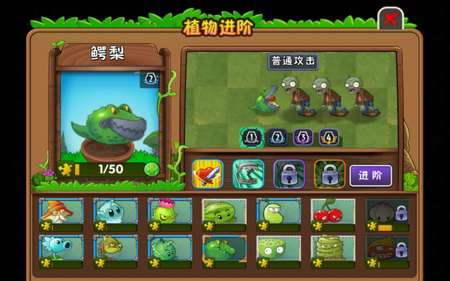 File:Screenshot 2015-05-24-19-43-16.png