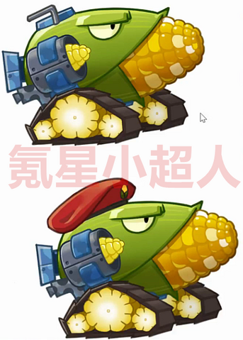 File:IMG 0039.png