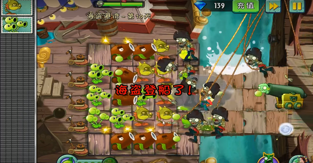 File:PS10G6.png
